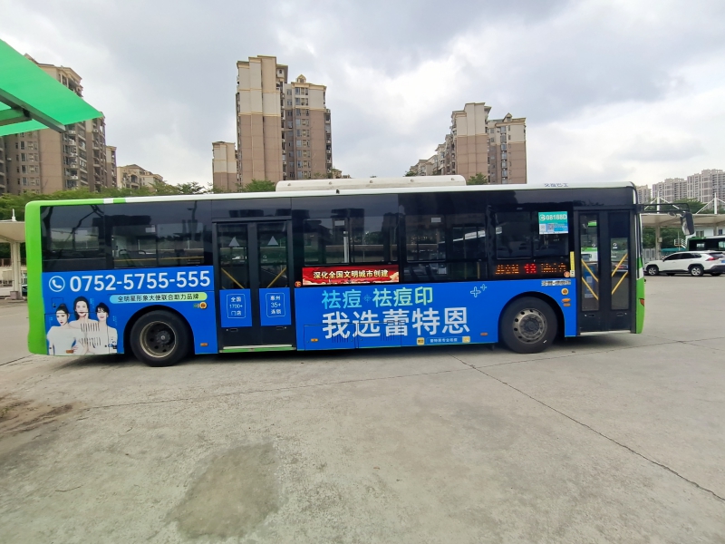 大圖.jpg